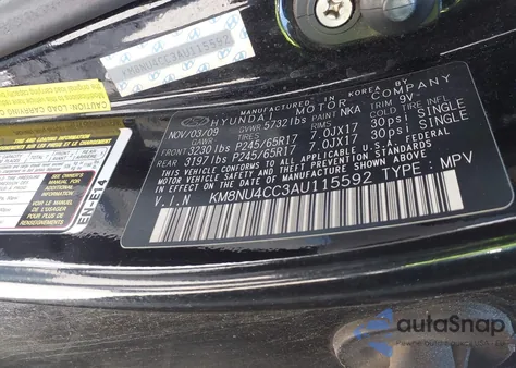 2010 Hyundai Veracruz Gls из США, поврежденный, VIN KM8NU4CC3AU115592